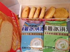 -味多美蛋糕(丰台医院店)