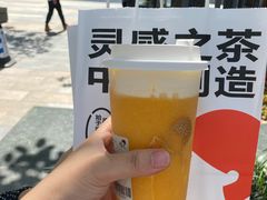 -喜茶(深圳海岸城店)