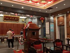 -宁波状元楼酒店(和义路店)