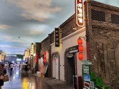 -兰湘子·湘菜小炒(石家庄万象城店)