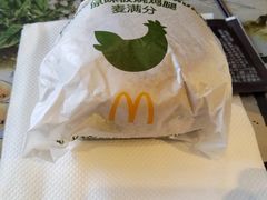 -麦当劳(龙洞店)