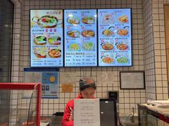 -老盛昌汤包(北艾店)