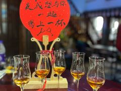 -红尘再(安昌古镇店)