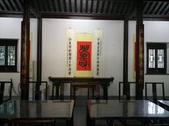 -镇江市南山风景名胜区竹林景区