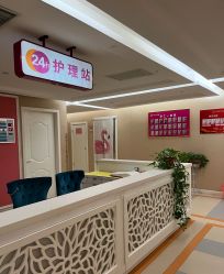 -金月汇月子会所(北大街店)