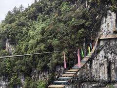 -阿依河景区