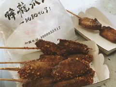 -澳门街美食城(世界城光谷步行街店)