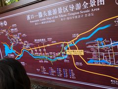 -溪口-滕头旅游景区