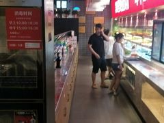 自助取餐区-川锅一号火锅(睢宁店)