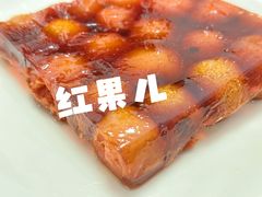 -钰田大院·怀柔地道农家菜·烤虹鳟鱼(雁栖湖店)