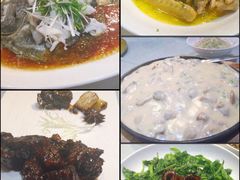 -上海会馆(香港名都店)