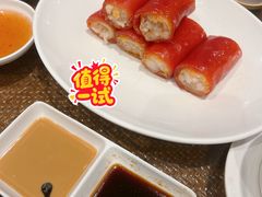 鲜虾红米肠粉-老广酒楼(樱花店)