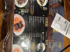 -难得一面