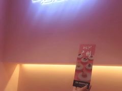 -狐狸和向日葵(北京路店)