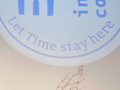 -intime coffee(芝麻街店)