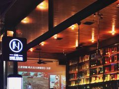 -HIB HUB公社(解放西路店)