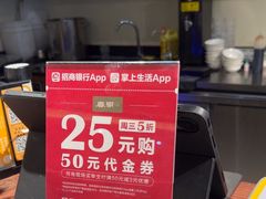 -春家·非遗手工小吃(徐汇万科广场店)