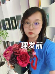 -LJOY丽锦造型·烫发染发