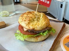 -必胜客(绿地新都会店)