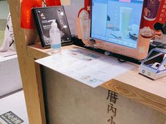 -厝内小眷村(西单大悦城店)