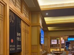 -极乐汤(川沙店)