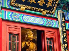 -千佛山风景名胜区
