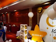 -好友缘酒家(会展中心店)
