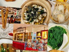 -凤凰楼酒家·粤宴点心(华强北店)