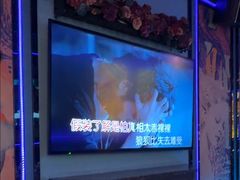 -INLOVE KTV(新天地店)