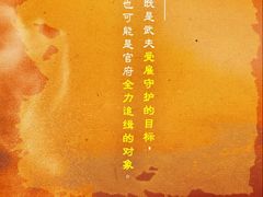 -SFC上影百联影城(虹口店)