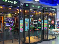 -天空之城动漫电玩世界(路劲又一城店)