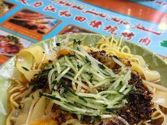 -艾力江和田馕坑烤肉店