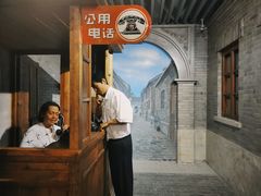 -上海电信博物馆