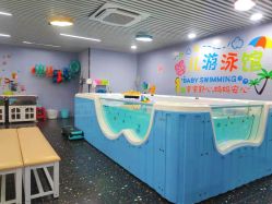 -乐优游母婴生活馆(天河店)