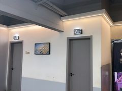 -老黑板筋(顺义总店)