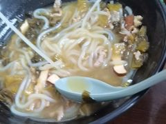 -家烧面馆【南山路知名经典面食】