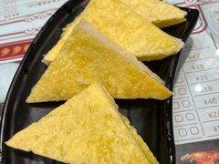 -欢姐伦教糕(北海大道北店)