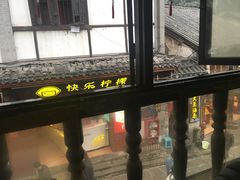 门面-胖娃古镇鸡杂(磁器口总店)