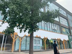 -乐融国际幼儿园(四季青校区)