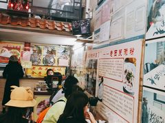 -老西关濑粉(文明路店)