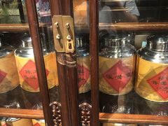 -中山保利艾美酒店-乐美中餐厅