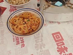 -回味黑鸭煲·始于2006(万松园店)