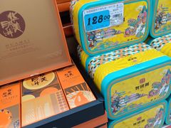 -大润发(浒关店)