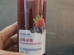 -瑞幸咖啡(东直门枢纽店)