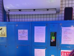 -移动谜城·大笨象密室逃脱(五棵松店)