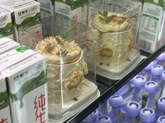 -味多美蛋糕(双安店)
