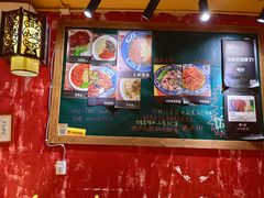-砖头卤味