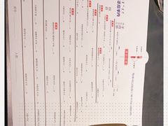 -很久以前羊肉串(清河店)