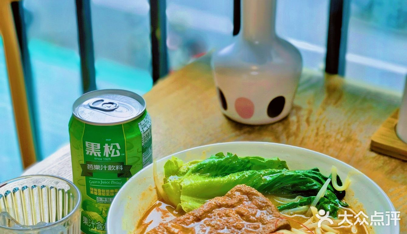 厦门美食沙茶面你吃过吗？带你体验当地原汁原味[调皮]