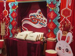 -百饼园(澳门路店)